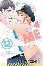 P&Me - Policeman and Me